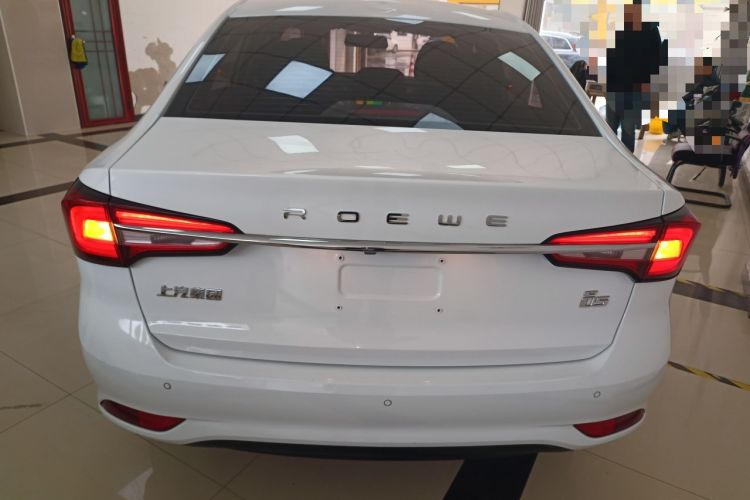 Used Roewe i5 2020 1.5L Automatic 4G Connect Luxury Flagship Edition Rear