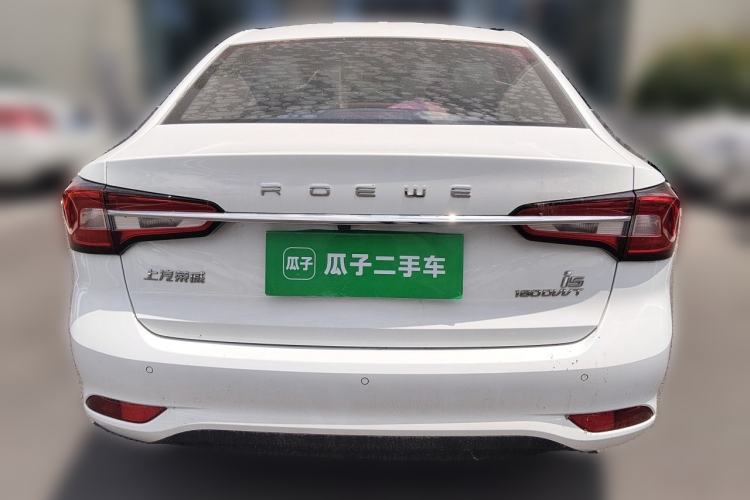 Used Roewe i5 2020 1.5L Manual 4G Connect Luxury Edition Rear