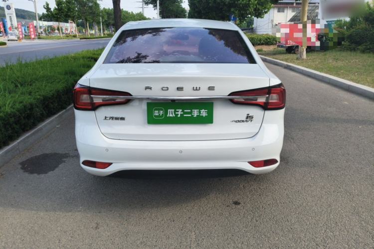 Used Roewe i5 2020 1.5L Automatic 4G Connect Luxury Flagship Edition Rear