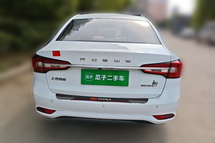 Used Roewe i5 2020 1.5L Automatic 4G Connect Luxury Flagship Edition Rear