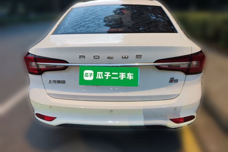 Used Roewe i5 2020 1.5L Automatic 4G Connect Luxury Flagship Edition Rear