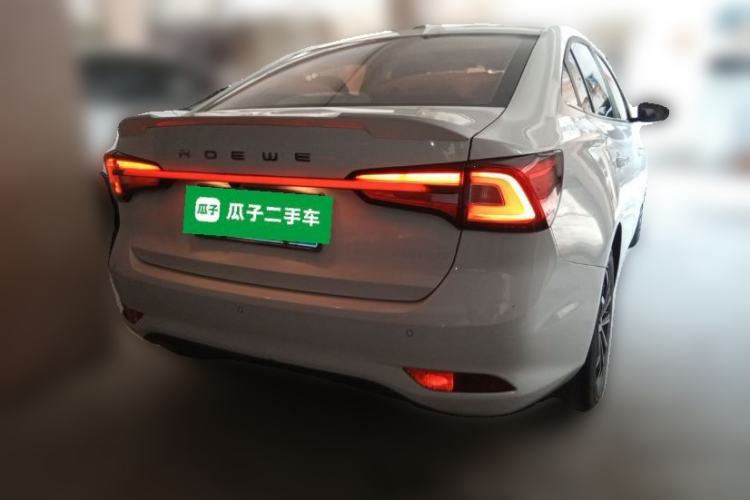 Used Roewe i5 2020 1.5L Automatic 4G Connected Leading Intelligent Driving Edition Rear