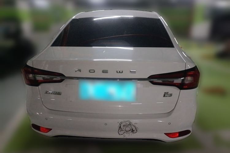 Used Roewe i5 2020 1.5L Manual 4G Connect Luxury Edition Rear