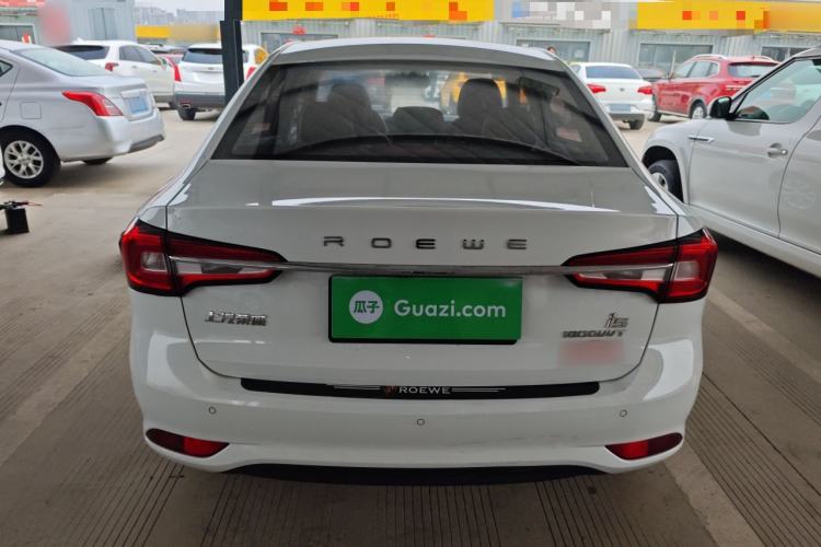 Used Roewe i5 2020 1.5L Automatic 4G Connected Linghao Edition Rear