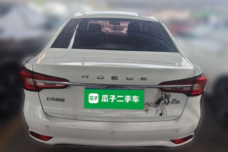 Used Roewe i5 2020 1.5L Automatic 4G Connected Linghao Edition Rear