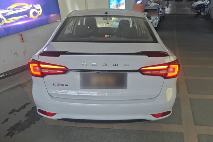 Used Roewe i5 2020 1.5L Manual 4G Connect Luxury Edition Rear