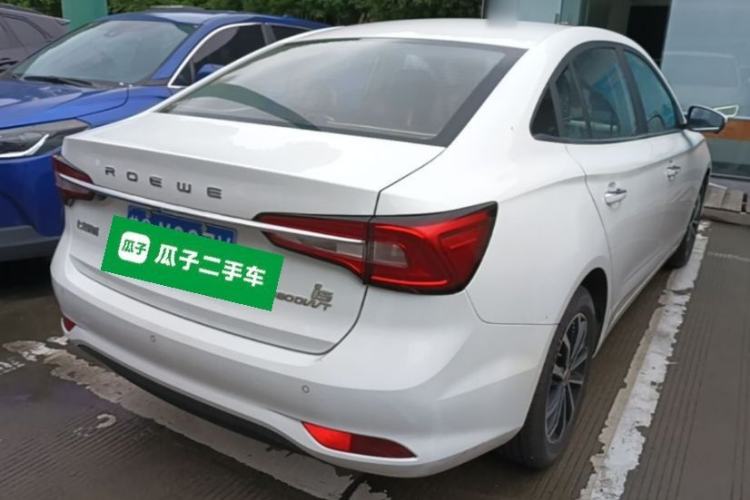 Used Roewe i5 2020 1.5L Automatic 4G Connect Luxury Flagship Edition Rear