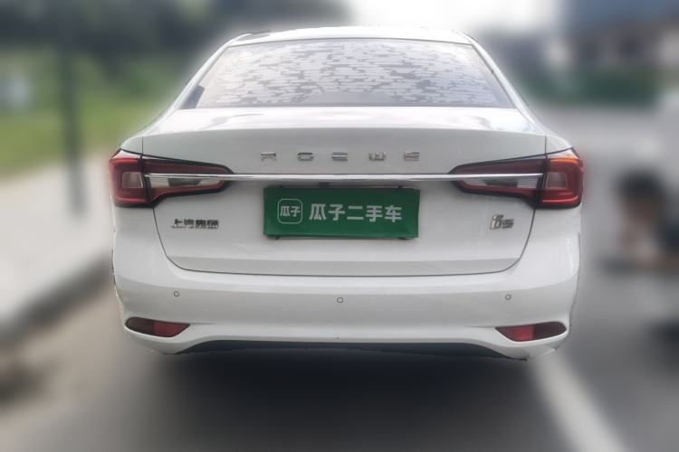Used Roewe i5 2020 1.5L Automatic 4G Connect Luxury Flagship Edition Rear