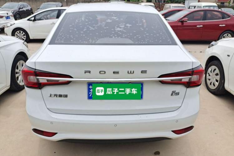 Used Roewe i5 2020 1.5L Automatic 4G Connect Luxury Flagship Edition Rear