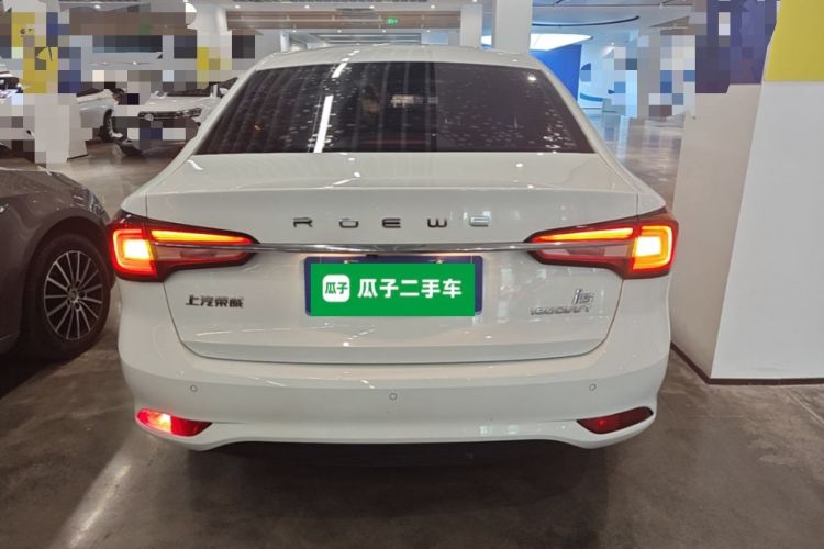 Used Roewe i5 2020 1.5L Automatic 4G Connect Luxury Flagship Edition Rear