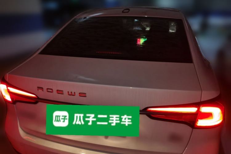 Used Roewe i5 2020 1.5L Automatic 4G Connect Luxury Flagship Edition Rear