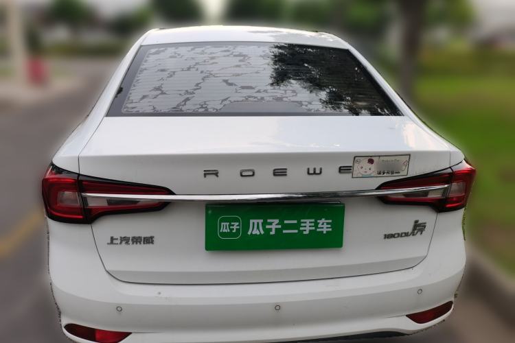 Used Roewe i5 2020 1.5L Automatic 4G Connect Luxury Flagship Edition Rear