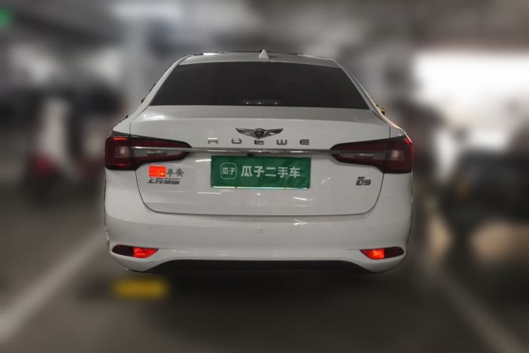 Used Roewe i5 2020 1.5L Automatic 4G Connect Luxury Flagship Edition Rear