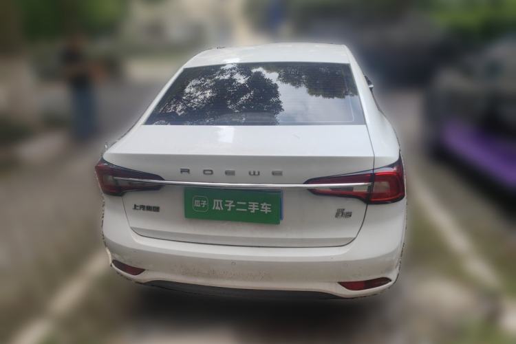Used Roewe i5 2020 1.5L Automatic 4G Connect Luxury Flagship Edition Rear