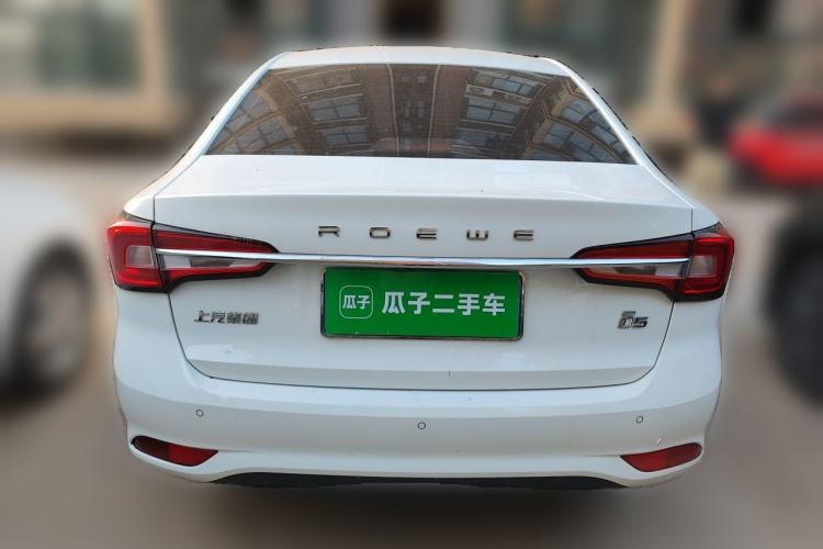 Used Roewe i5 2020 1.5L Manual 4G Connect Luxury Edition Rear