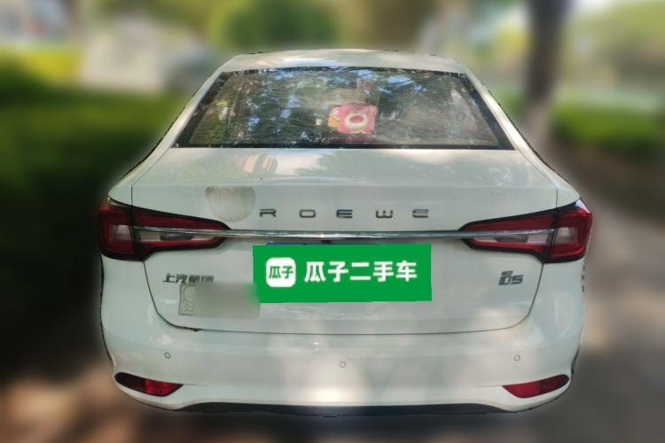 Used Roewe i5 2020 1.5L Automatic 4G Connect Luxury Flagship Edition Rear