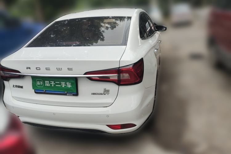 Used Roewe i5 2020 1.5L Manual 4G Connect Leehao Flagship Edition Rear