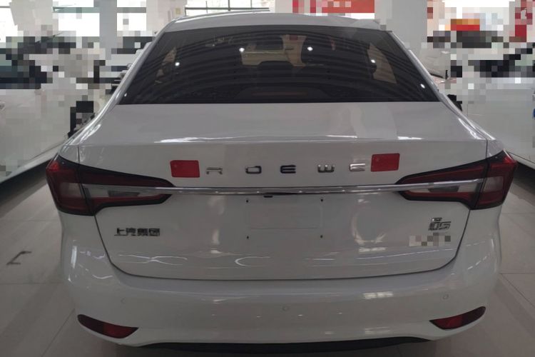 Used Roewe i5 2020 1.5L Automatic 4G Connect Luxury Flagship Edition Rear