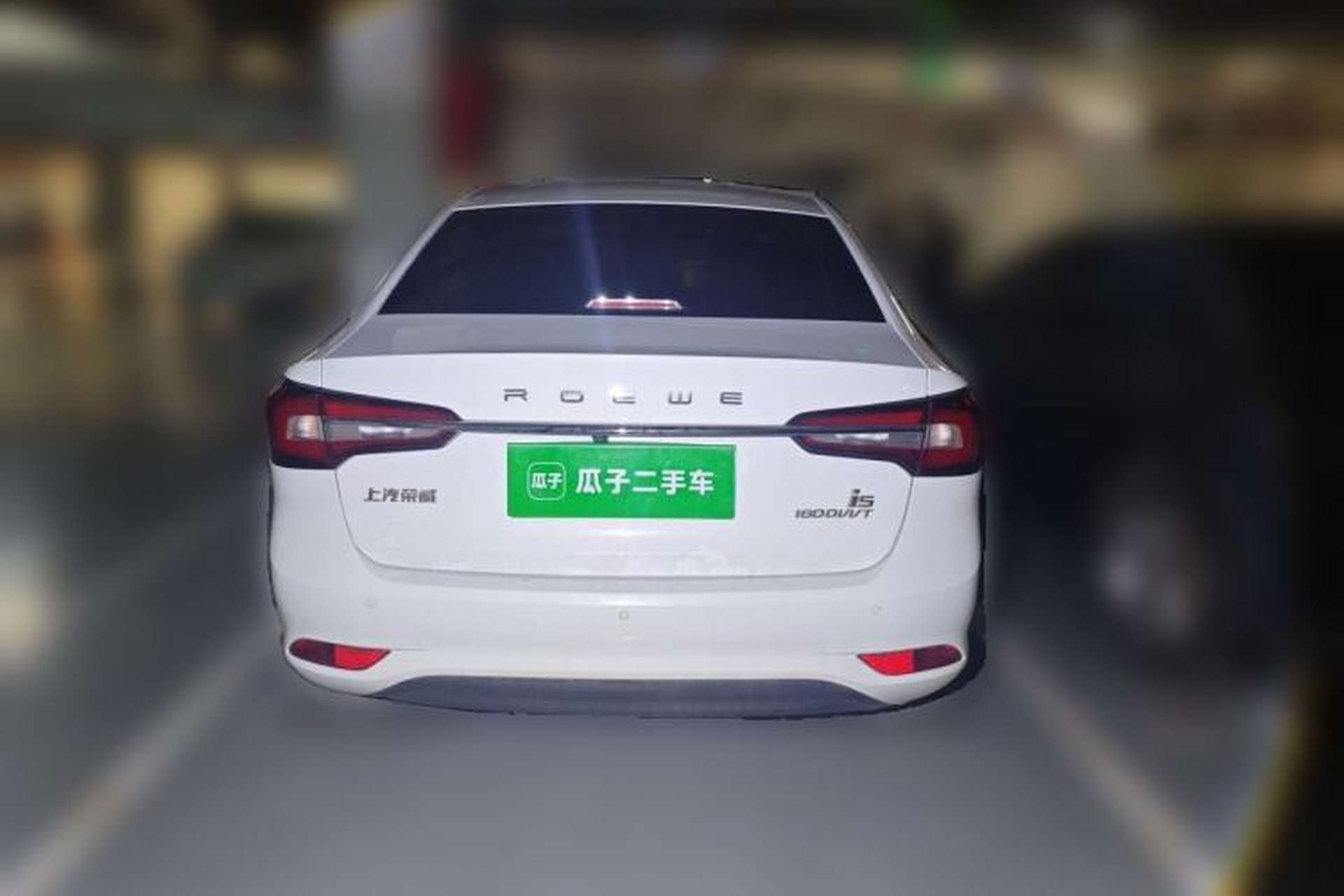 Used Roewe i5 2020 1.5L Automatic 4G Connect Luxury Flagship Edition Rear