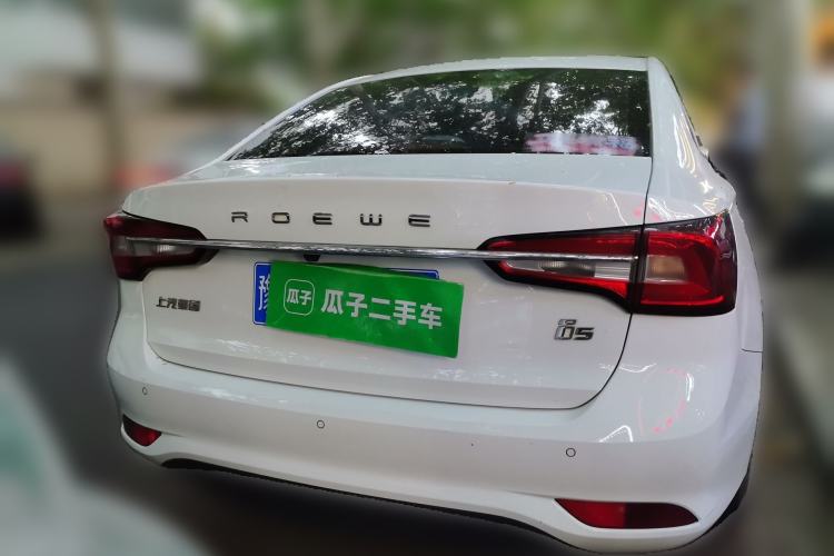 Used Roewe i5 2020 1.5L Automatic 4G Connect Luxury Flagship Edition Rear