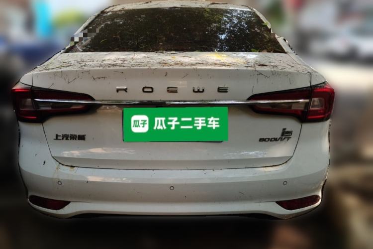 Used Roewe i5 2020 1.5L Automatic 4G Connect Luxury Flagship Edition Rear