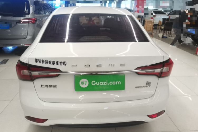 Used Roewe i5 2020 1.5L Automatic 4G Connected Linghao Edition Rear