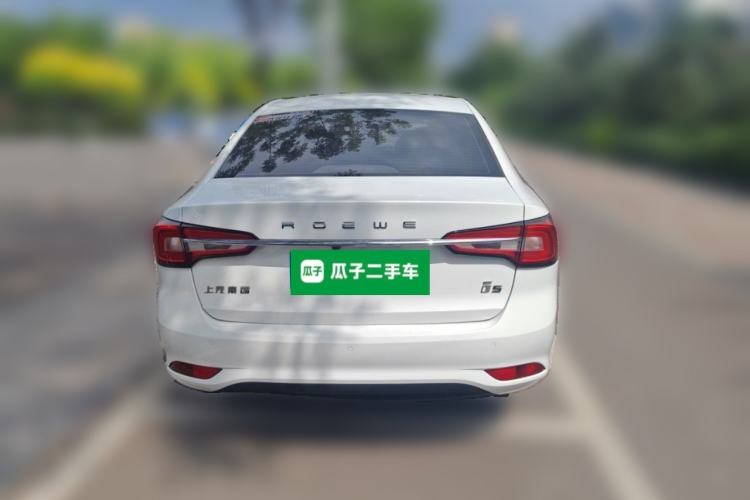 Used Roewe i5 2020 1.5L Automatic 4G Connected Linghao Edition Rear