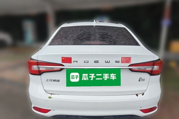 Used Roewe i5 2020 1.5L Automatic 4G Connect Luxury Flagship Edition Rear