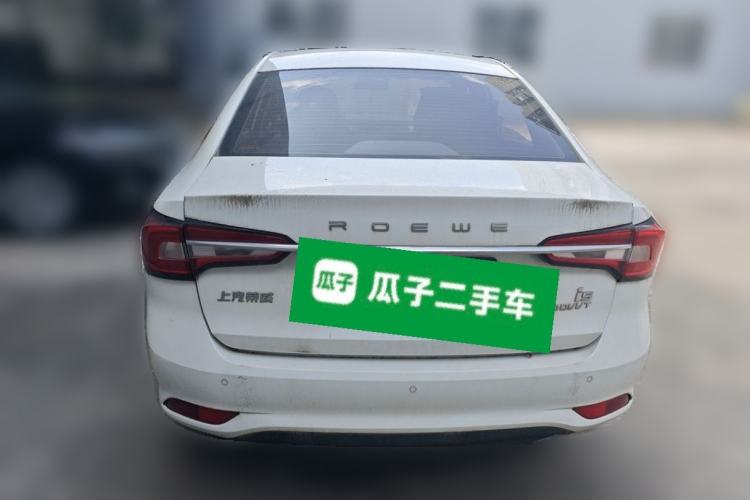 Used Roewe i5 2020 1.5L Automatic 4G Connected Linghao Edition Rear