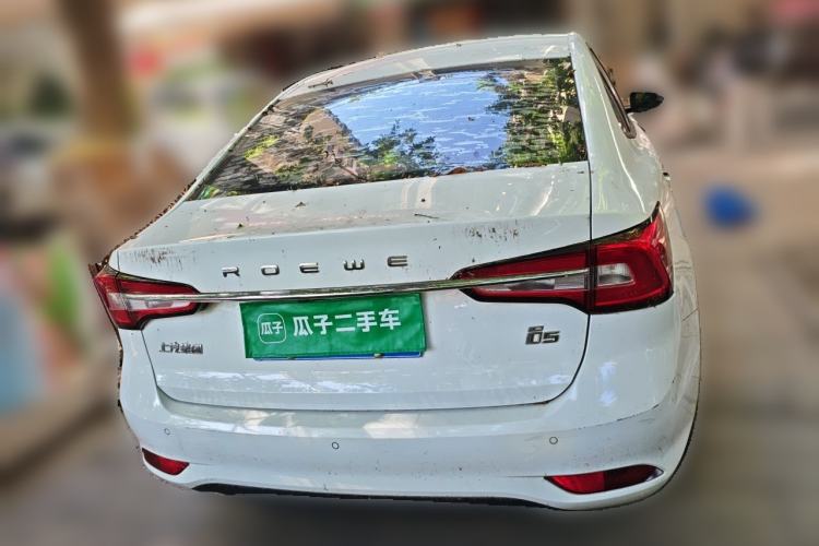 Used Roewe i5 2020 1.5L Manual 4G Connect Luxury Edition Rear
