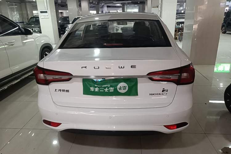 Used Roewe i5 2020 1.5L Automatic 4G Connect Luxury Flagship Edition Rear