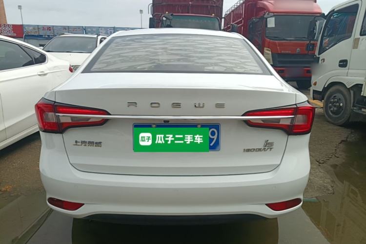 Used Roewe i5 2020 1.5L Automatic 4G Connect Luxury Flagship Edition Rear