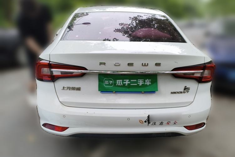 Used Roewe i5 2020 1.5L Automatic 4G Connect Luxury Flagship Edition Rear