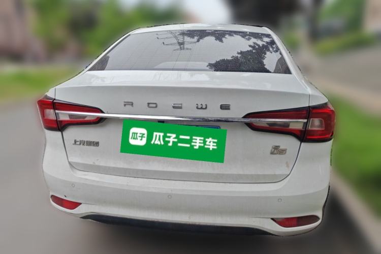 Used Roewe i5 2020 1.5L Automatic 4G Connect Luxury Flagship Edition Rear