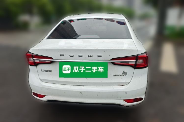 Used Roewe i5 2020 1.5L Automatic 4G Connect Luxury Flagship Edition Rear