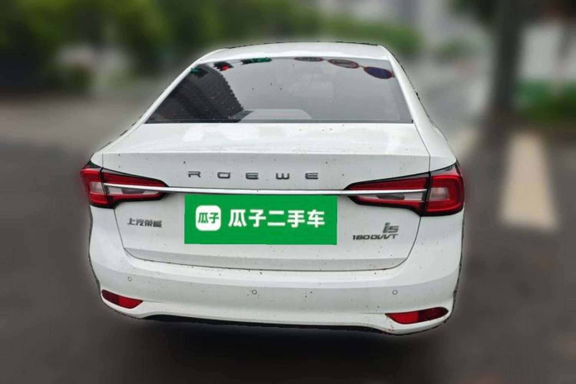 Used Roewe i5 2020 1.5L Automatic 4G Connect Luxury Flagship Edition Rear