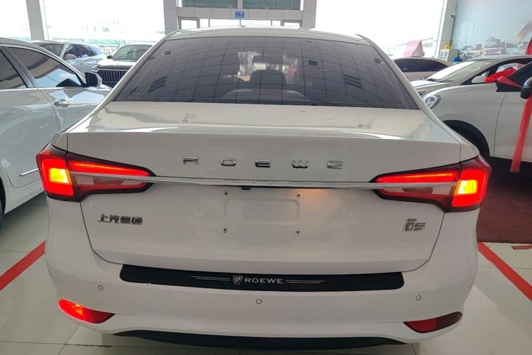 Used Roewe i5 2020 1.5L Manual 4G Connect Leehao Flagship Edition Rear