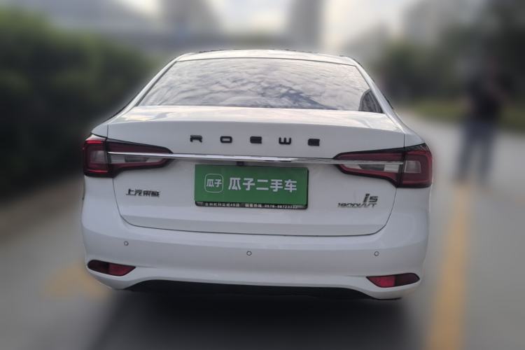 Used Roewe i5 2020 1.5L Automatic 4G Connect Luxury Flagship Edition Rear