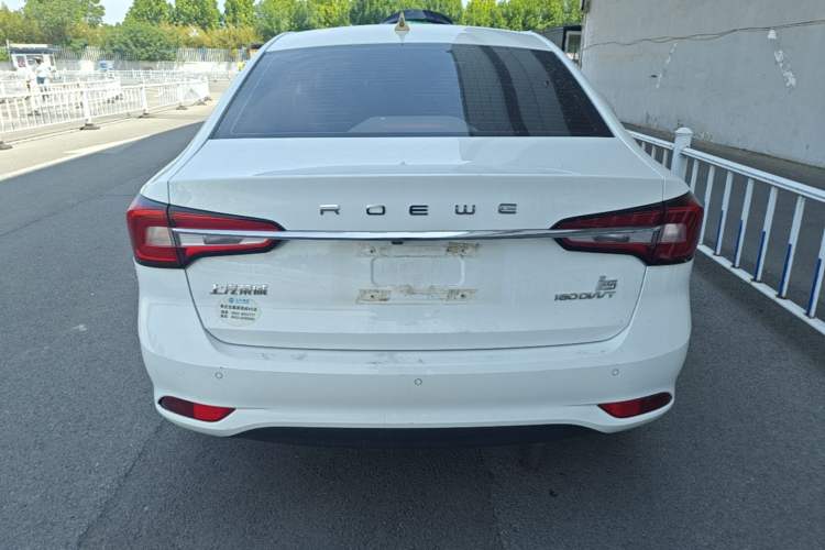 Used Roewe i5 2020 1.5L Manual 4G Connect Leehao Flagship Edition Rear