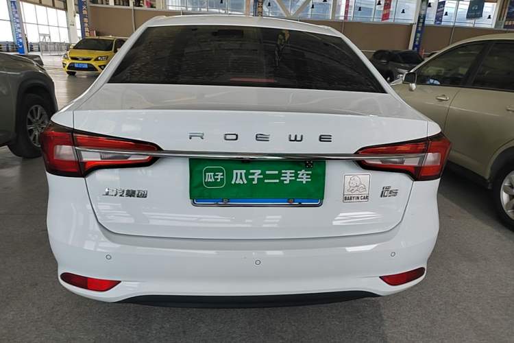 Used Roewe i5 2020 1.5L Automatic 4G Connect Luxury Flagship Edition Rear