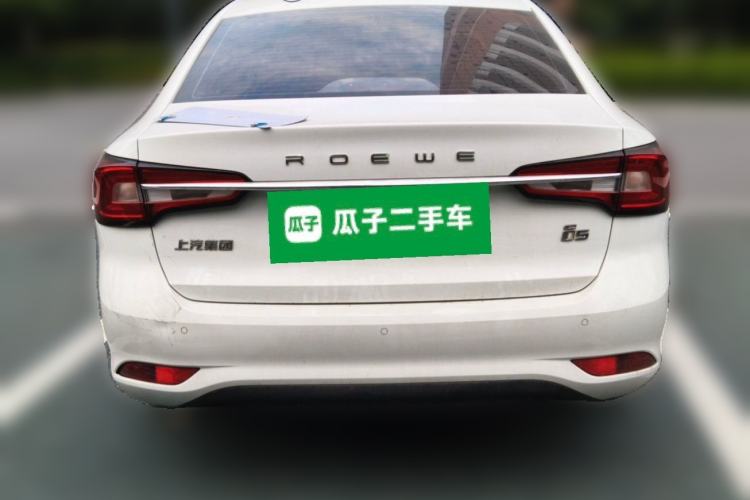 Used Roewe i5 2020 1.5L Manual 4G Connect Leehao Flagship Edition Rear