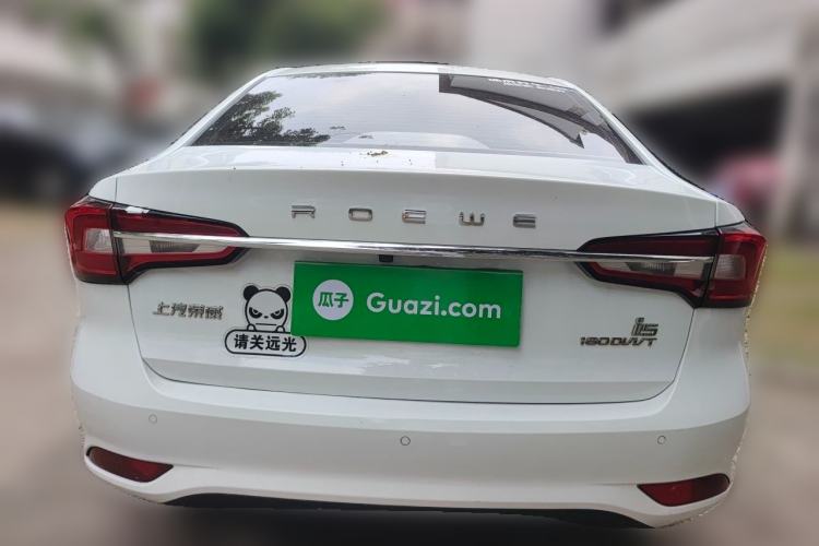 Used Roewe i5 2020 1.5L Automatic 4G Connect Luxury Flagship Edition Rear