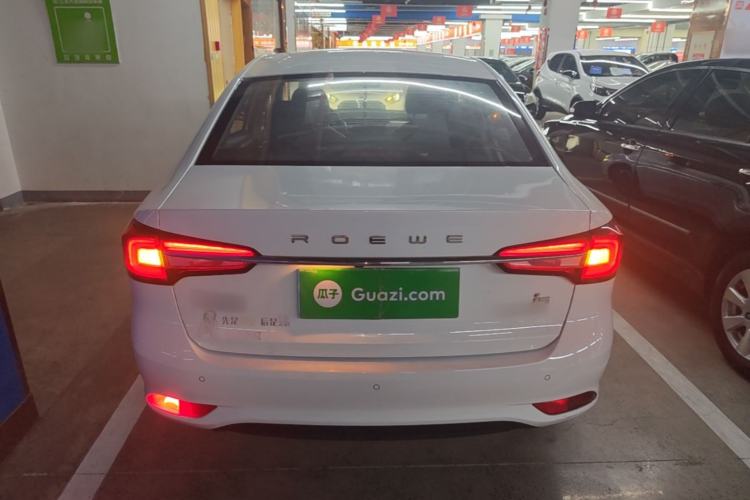 Used Roewe i5 2020 1.5L Manual 4G Connect Leehao Flagship Edition Rear