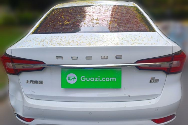 Used Roewe i5 2020 1.5L Automatic 4G Connect Luxury Flagship Edition Rear