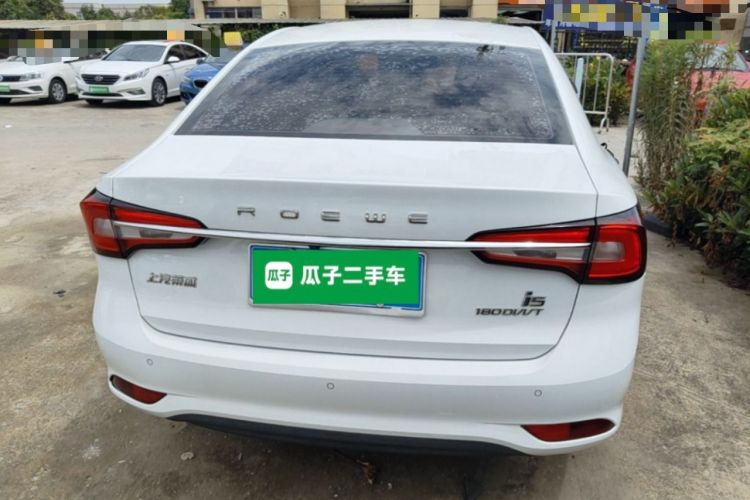 Used Roewe i5 2020 1.5L Automatic 4G Connect Luxury Flagship Edition Rear