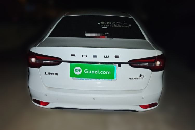 Used Roewe i5 2020 1.5L Manual Linghao Edition Rear