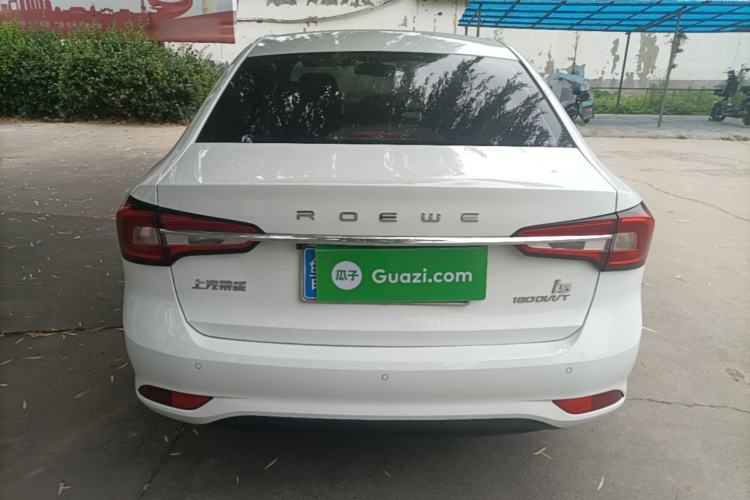 Used Roewe i5 2020 1.5L Automatic 4G Connected Linghao Edition Rear