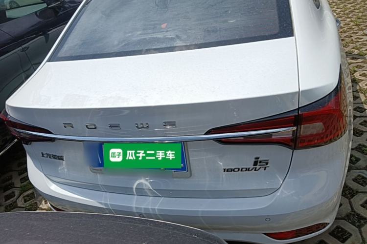 Used Roewe i5 2020 1.5L Manual 4G Connect Luxury Edition Rear