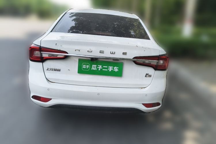 Used Roewe i5 2020 1.5L Manual 4G Connect Leehao Flagship Edition Rear