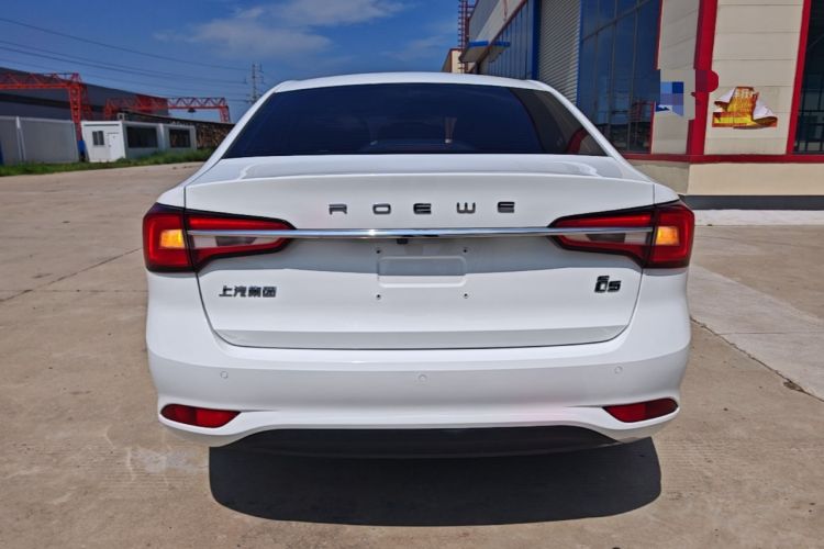 Used Roewe i5 2020 1.5L Manual 4G Connect Luxury Edition Rear